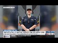 Wichita Falls native serves aboard Navy warship built to honor 9/11 victims