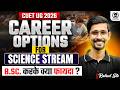 Best Career Options for Science Stream 💼 B.Sc. करके क्या फायदा ? | Rahul Sir