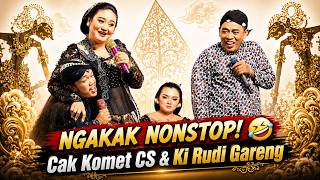 Cak Komet CS | Full Limbukan Lucu Terbaru Bareng Ki Rudi Gareng