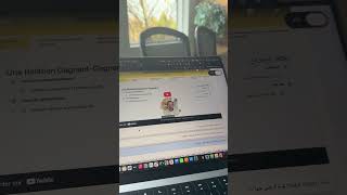 Кадр из ролика «1er cours disponible pour la 2ème promo V2»