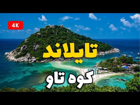 فيديو من قناة كولومبوس