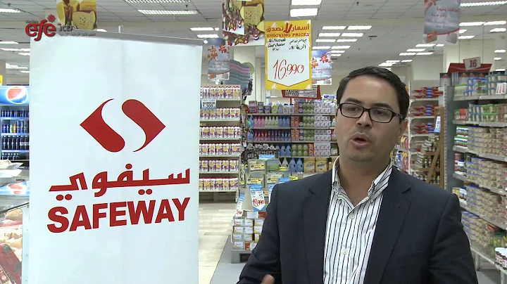 JordanEFE/JCEF Laith Abu Hilal's Testimonial Safeway