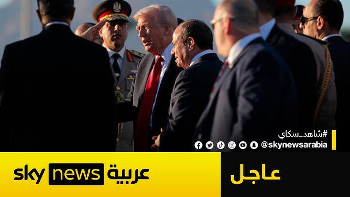 عاجل | الرئيس الأميركي دونالد ترامب يصل إلى شرم الشيخ للمشاركة في قمة  السلام بشأن غزة - YouTube