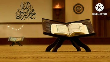 من محراب مسجد التوفيق ب #صنعاء تلاوة عطرة بصوت الشيخ / أحمد سعد المعازي