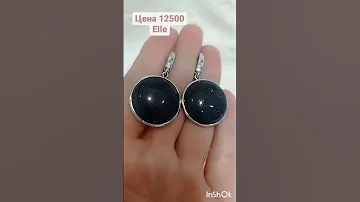 Зачем пираты носили серьги⁉️
