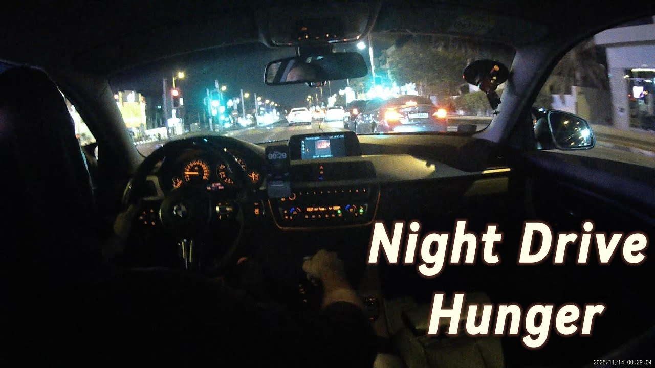 Midnight Drive in Dubai - BMW Manual.T POV | Smooth Night Vibes + McDonald’s Run