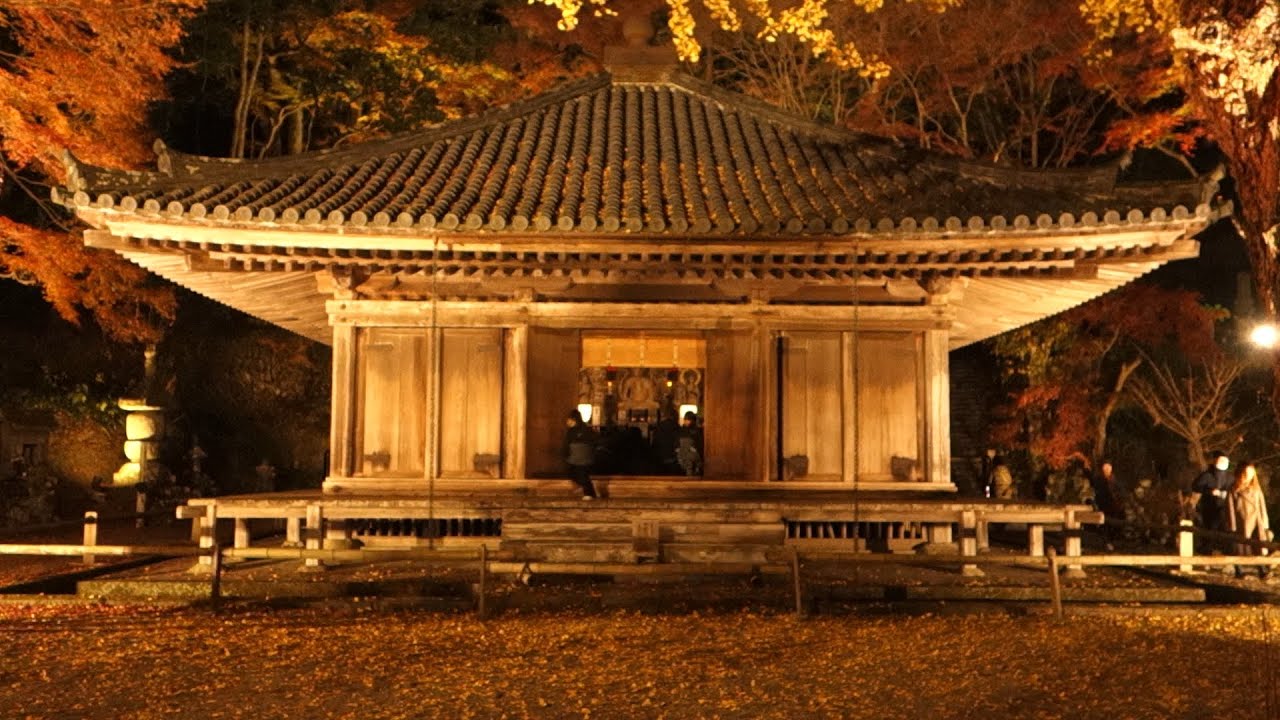 紅葉が美しい富貴寺：国東半島を巡る旅