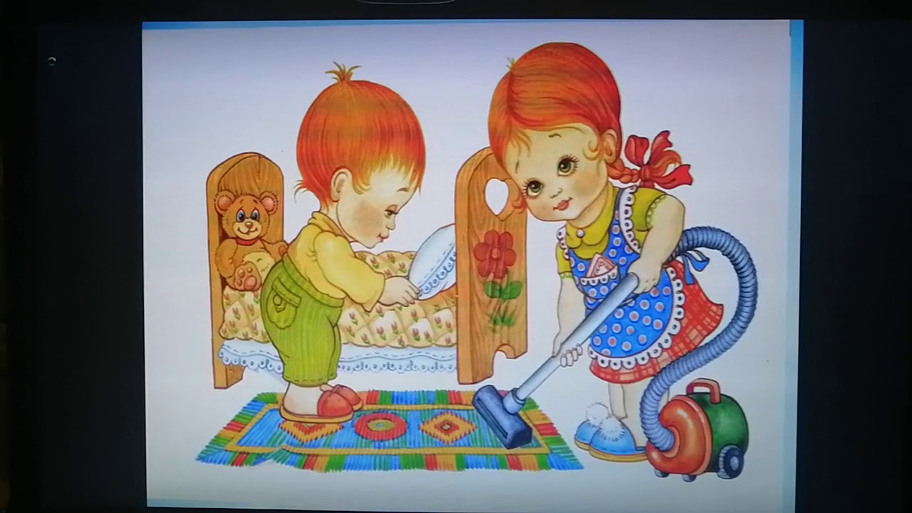 песенка друзей герчик. всем советуем дружить ссориться. правила дружбы для детей в детском саду. герчик. всем советуем дружить ссориться.