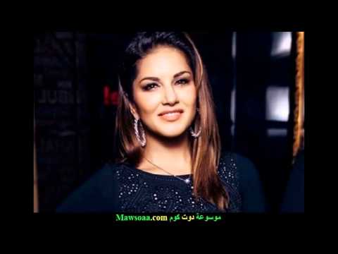 صور ساني ليون  