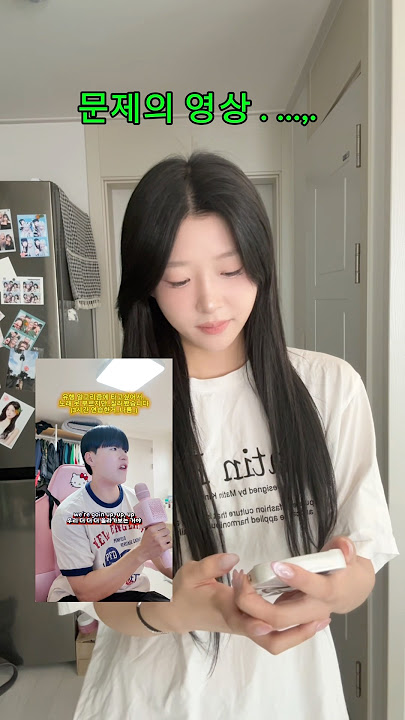 조회수 200만 유명 음치 레슨해보기… #golden