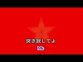 22275   Shake Me Baby   相川七瀬