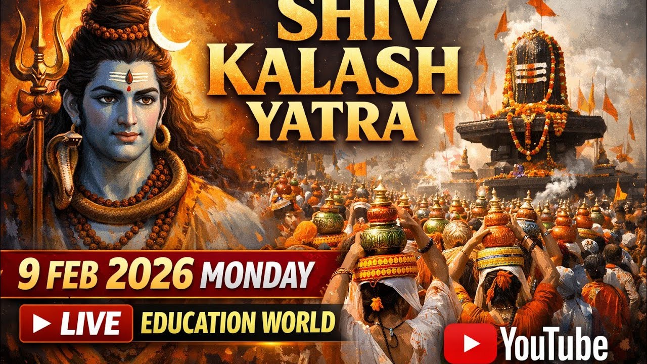 🔱 Shiv Kalash Yatra | Live Darshan 🔱