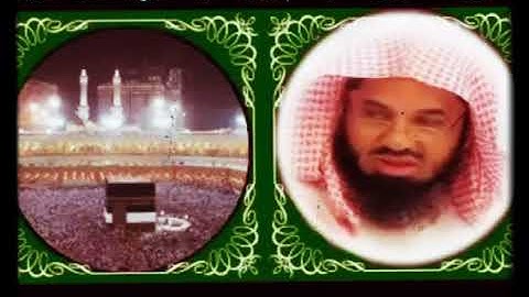 سورة محمد كاملة لعام ١٤٢٣ - الشيخ سعود الشريم تلاوة خاشعة
