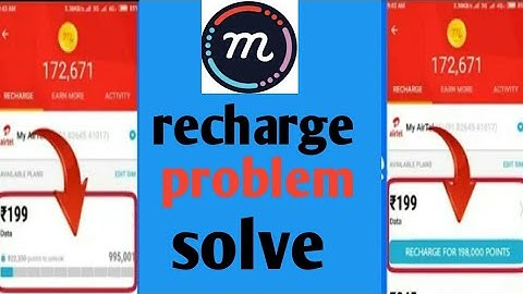 Mcent Browser Recharge Problem 100% Solve || Mcent All Problem Soluation