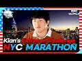 [K-STAR] Kian84 Took On the NYC Full Marathon Challenge🔥#Marathon #NYC