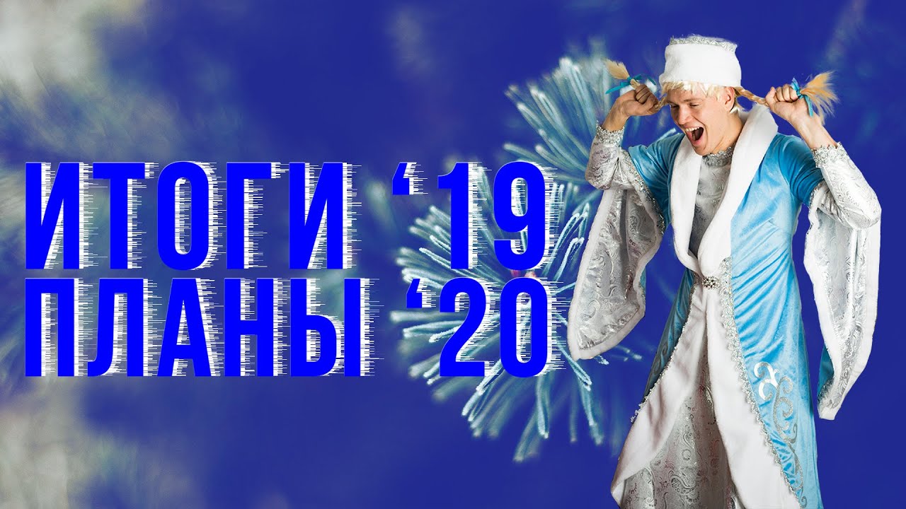 Ниссан квест 2020