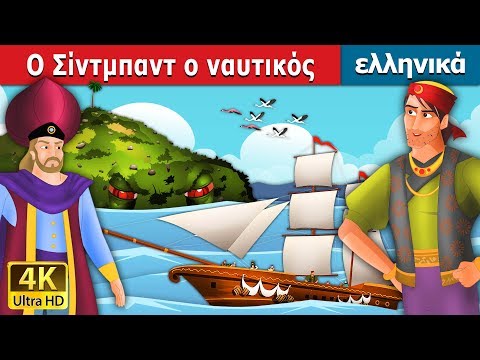 Βίντεο: Η μουσική ως ζωγράφος. Τα ασυνήθιστα πειράματα του Fabian Oefner