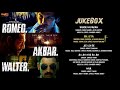 Raw | Full Movie Audio Jukebox | John Abraham | Mouni Roy | Jackie Shroff Mp3 Song