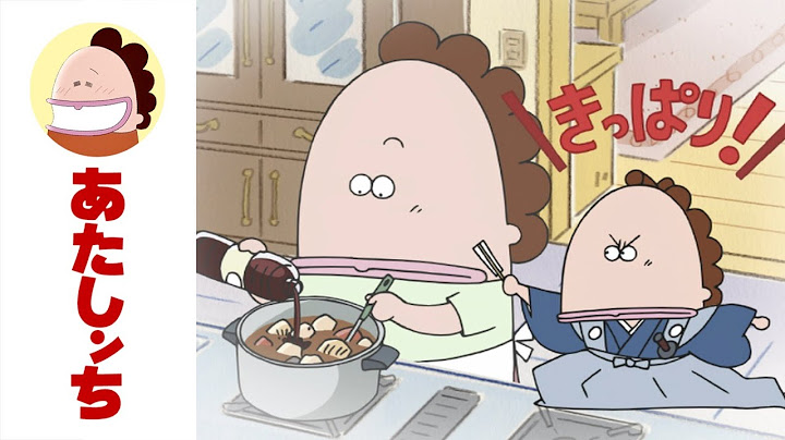 Mother Is Concerned about Ambiguity EP 458 | Atashin'chi | [ENG sub]