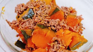 Recetas con calabaza Kabocha con carne molida / cocina japonesa