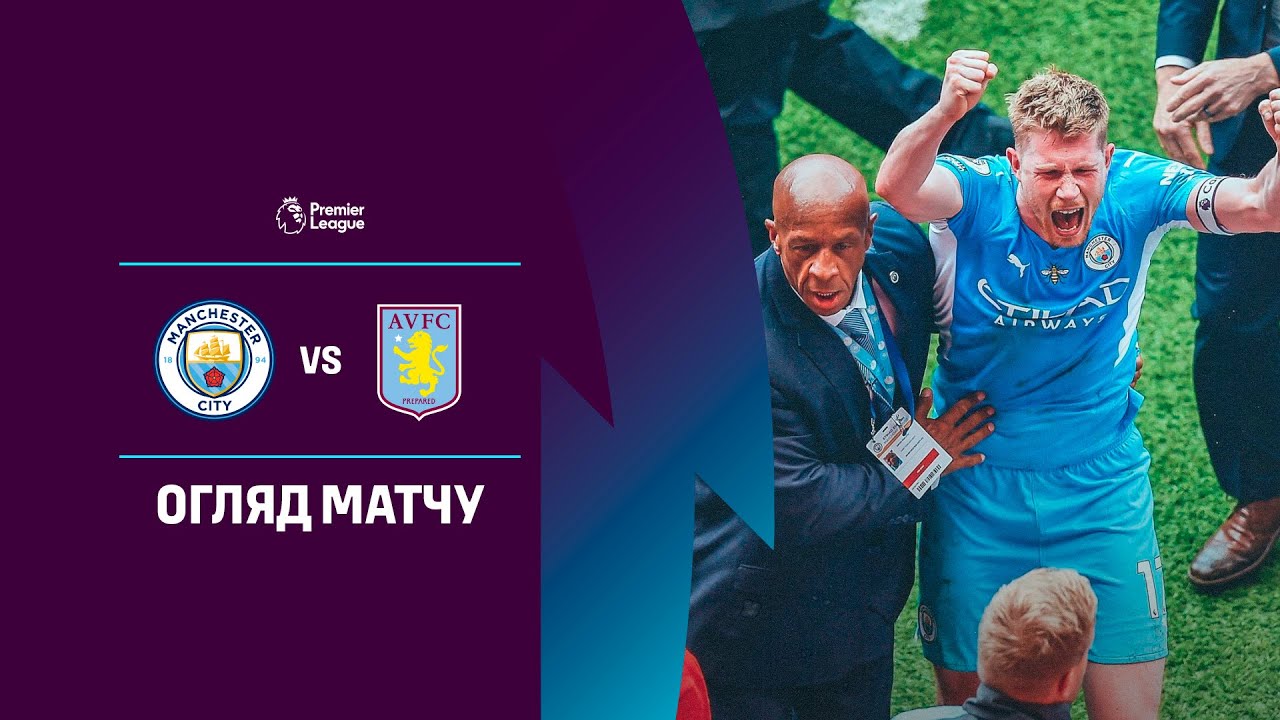 YouTube video thumbnail for video ID: 8ack6DDbh3M