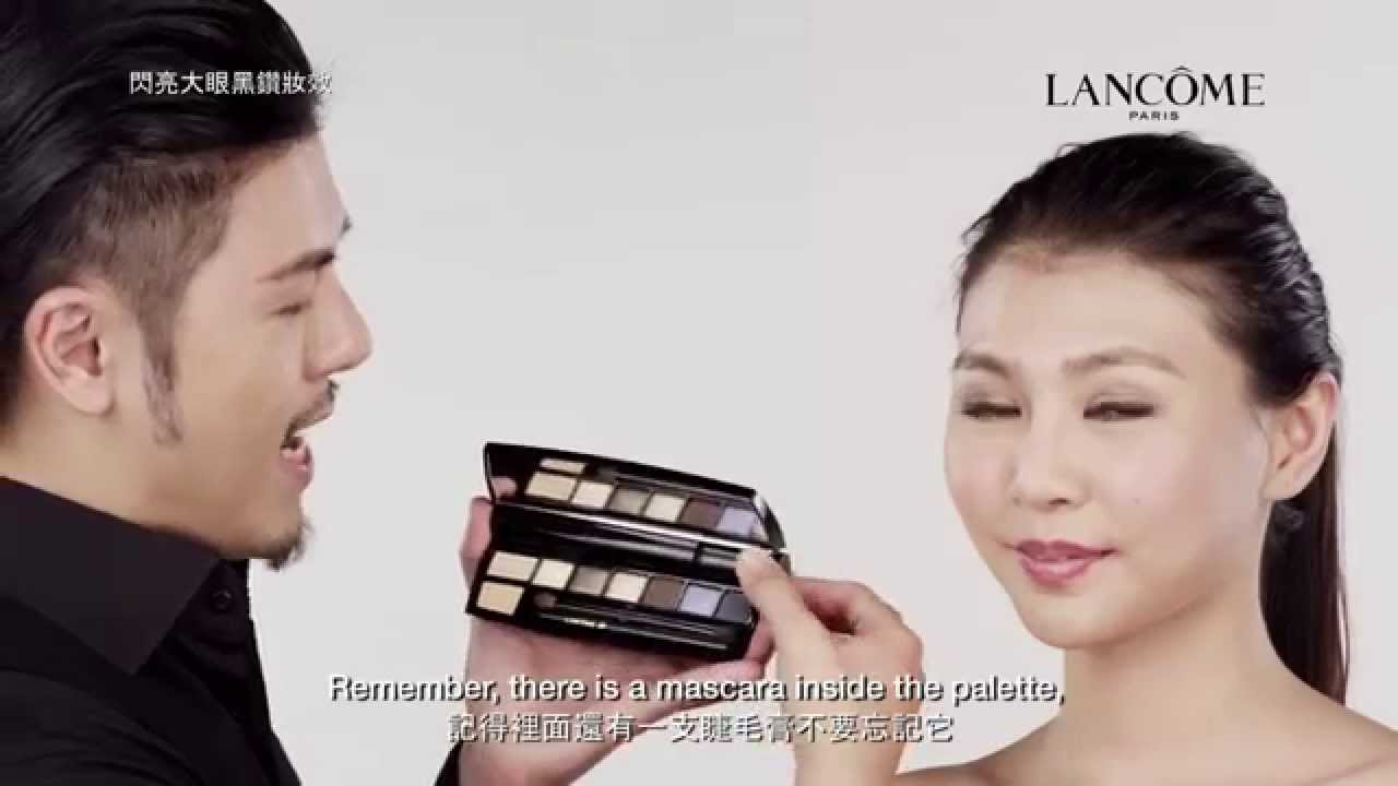 lancome hypnose palette star eyes