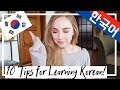 10 Tips for Learning Korean