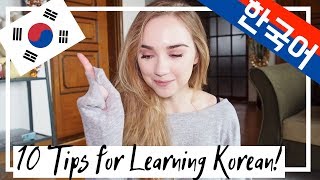 10 Tips for Learning Korean