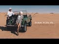 DUBAI VLOG 5/Сафари в пустыне/Купили новый фотоаппарат/Год на YouTube!