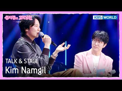 [ENG] Kim Namgil 김남길 TALK & STAGE [The Seasons S9 EP.4] | KBS WORLD TV 260501