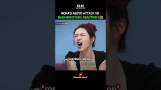 [BABYMONSTER] Rora’s Aegyo Caused Chaos Among Baemon😭🔥#베이비몬스터 #babymonster #shorts #kpop #yg