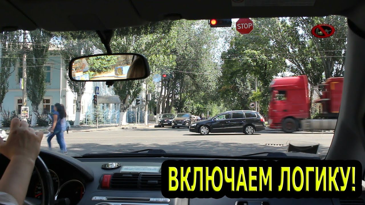 Камаз учимся водить
