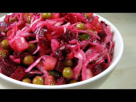 ВИНЕГРЕТ Классический. Самый любимый и Вкусный рецепт.