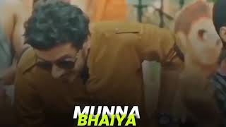 Munna Bhaiyya  | Mirzapur