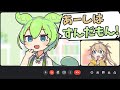中身がつむぎと入れ替わったずんだもん【アニメ】【コント】
