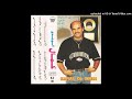                                              نجومي