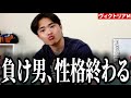 【競馬】ヴィクトリアマイルでエンブロイダリー勝利も負けて半ギレ。オークスは的中なるか!?