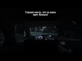 Полуфабрикат|Промокод:U-Zeus |Сервер Арбат|RMRP - Криминальная Россия. #rmrp  #gta #gta5 #gta5online