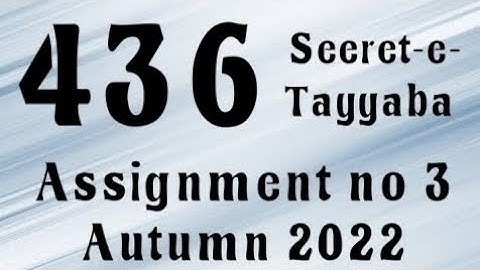 AIOU Code 436 Solved Assignment No.3 Autumn 2022 #aiou #aiousolveassignments
