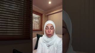 غض البصر #learn #quran #اكسبلور