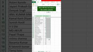 Excel Easy Tip🔥REPT Function #shorts #short #viral #exceltips