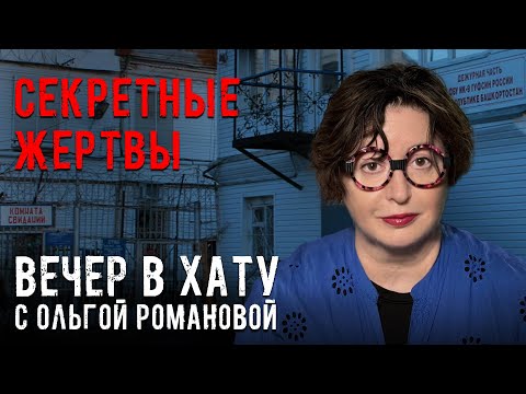 YouTube видео