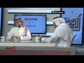 الملف الأحمر ديسمبر 2014