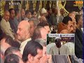 الشيخ محمد عيد حمزة يونس عزاء الحاج يحيى جعفر ميت ام صالح بركة السبع منوفية 4 8 2021
