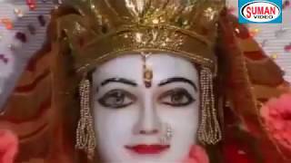 एक कर चक्र विराजे दुजेमे त्रिशूल तीजे में शंख विराजे करू जगदम्बे तेरी आरती हो माँ | Rudtakant Thakur