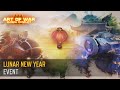 Festive Event: "Lunar New Year" (Art of War 3 RTS)