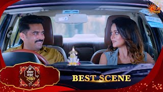 Mee Sansar Majha Rekhite | मी संसार माझा रेखि | Best Scene | 26 Sep 2026 | MarathiSerial|SunMarathi