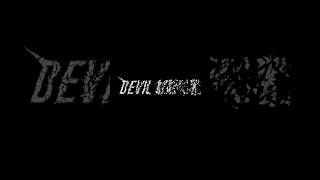 ESSA É A SUA OPORTUNIDADE! | #dmc #devilmaycry