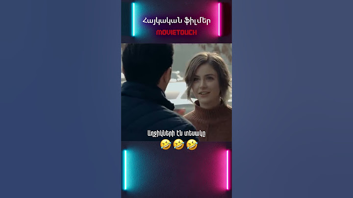 Տղեք, իսկ ձեզ հարցրե՞լ են, թե ինչ գույ ներկեն #haykakan #filmer #serialner #armenian #yerevan #fyp