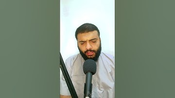 ايات قصيرة من سورة هود ‏"ودَّ الشيطان أن تهجر القرآن، إياك ثم إياك